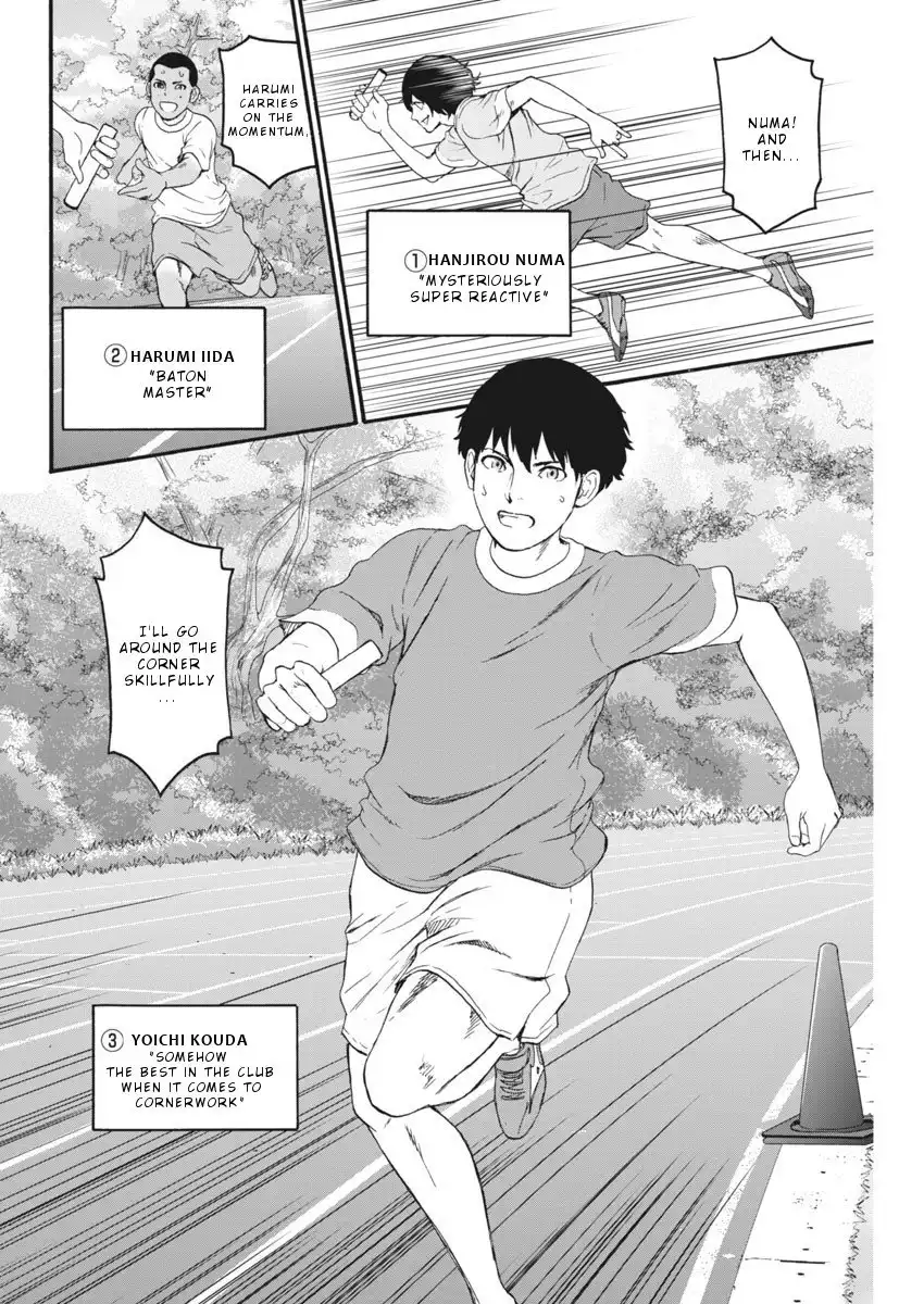 Peach Milk Crown Chapter 12 9